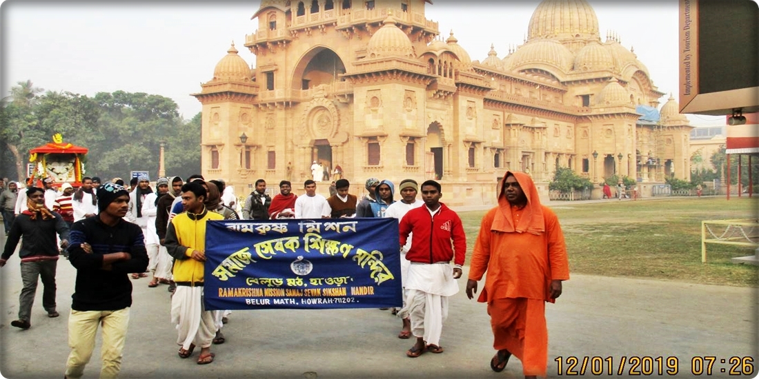 Procession at Belur Math