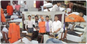 Blood Donation Camp