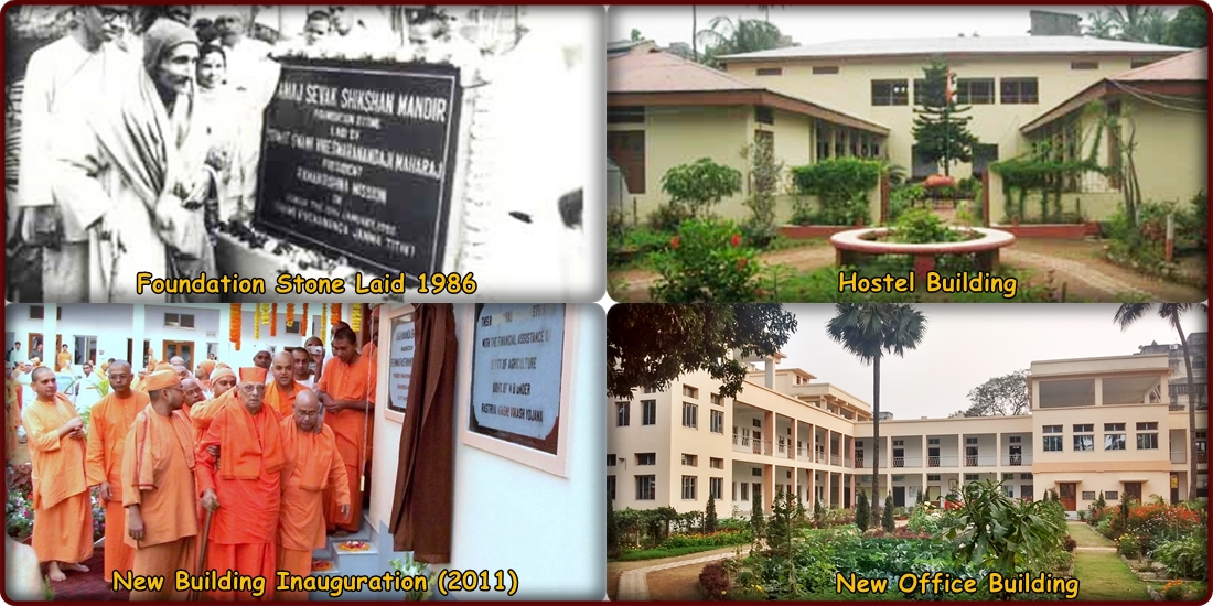 Building Inauguration